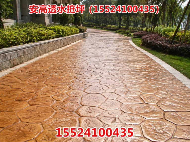 辽宁混凝土地面施工展示图